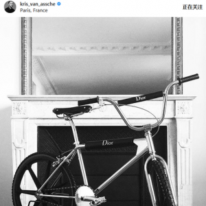 Dior Homme跨界出单车