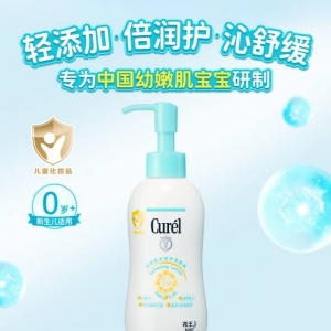 干痒！皲裂！小苹果？！冬日宝贝护肤大作战