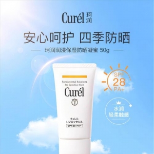 裸感素颜，拍照出圈的“肌”秘